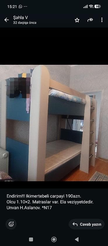Ev və bağ: 077 613 12 74 İkimərtəbəli çarpayı - Ölçü: 1.10 × 2.00 m - Komplekt — 1