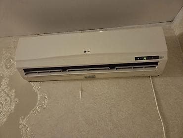 Kondisionerlər: Kondisioner LG, İşlənmiş, 40-45 kv. m, Split sistem — 1