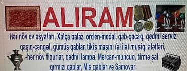 qedimi palaz: Alıram hər növ ev əşyaları xalça palaz orden medal bogema xrustal qab — 1