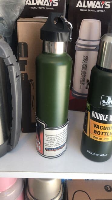 русское слово 5 класс каменецкая часть 2: Termos 1l hecmi var! 12 saat temperatru saxliyir polad materialdan — 1