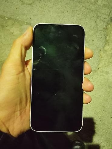 IPhone 14, 128 GB, Ağ, Zəmanət