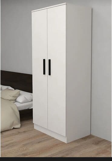 şfaner ucuz: Yeni, Açılan, 2 qapılı Düz dolab, Şifonyer, Türkiyə — 3