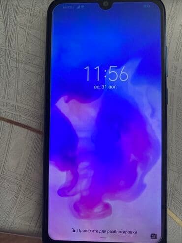 Huawei Y6, 32 GB, rəng - Göy, Barmaq izi