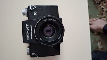 işlenmiş ariston: Zenit 16 (polavtomat.) — 2