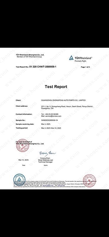 Chevrolet Equinox 4 eded Spacer - Qalınlıq: 20 mm. Təzədir. Öz — 5