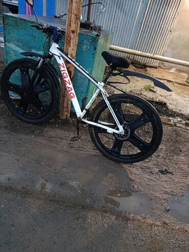 Şəhər velosipedi 26"