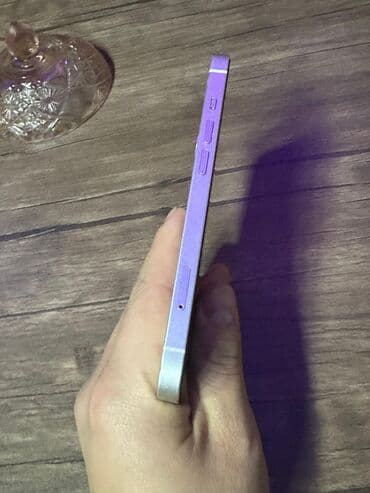 iphone 7 plata 128gb: IPhone 13, 128 GB, Ağ, Zəmanət, Barmaq izi, Simsiz şarj — 4