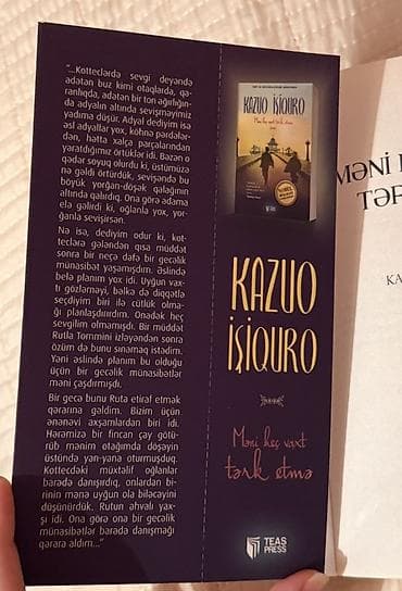 Bədii ədəbiyyat: Məhsul: Kitab – “Məni heç vaxt tərk etmə” (Kazuo İşiquro) Nəşriyyat — 2