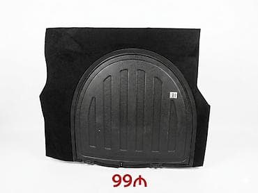 bağlayan: Model: Yedək təkər nişanı üçün arxa baqaj örtüyü/paneli - Avtomobilin — 1