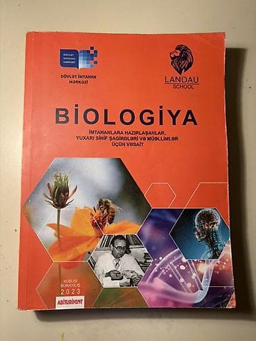 testir: Məhsul: “Biologiya” – imtahanlara hazırlaşanlar, yuxarı sinif — 1