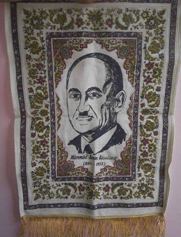 ipek xalca: Xalça — 1