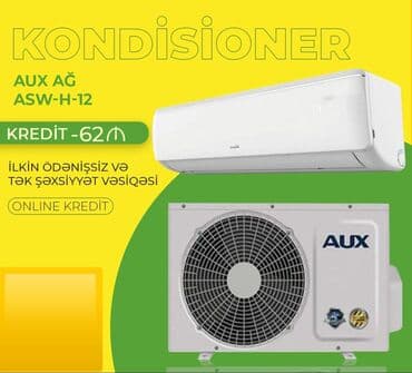 hard disk qiyməti: Kondisioner TCL, Yeni, 40-45 kv. m, Kredit var — 8