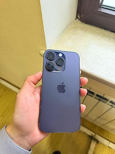 IPhone 14 Pro, 128 GB