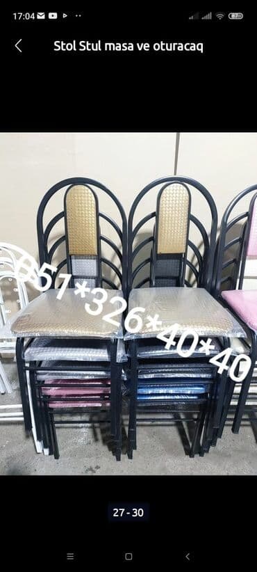 oturacaglar: Stul stullar stollar stol stul Oturacaq stullar oturacaq destleri — 10