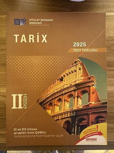 2025: Məhsul: “Tarix – 2025 Test Toplusu”, Hissə II Kitab yaxşı — 1