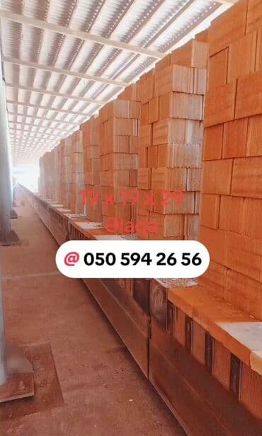 купить окно пластиковое бу: Kərpiç — 1