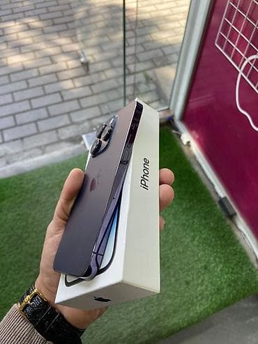 kreditə iphone: IPhone 14 Pro, 128 GB, Deep Purple — 2