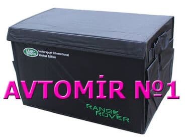 рейлинги на авто: Range rover ucun baqaj cantasi 🚙🚒 ünvana və bölgələrə ödənişli — 1