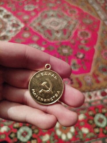 Heykəlciklər: Antik medal – SSRİ “Analıq Medalı” - Material: sarımetala bənzər — 1