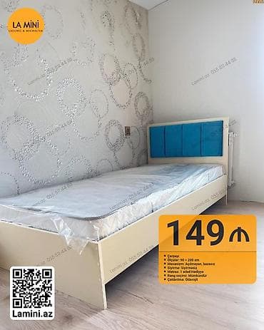 yataq tek: Təknəfərlik çarpayı, Bazasız, Matras ilə, Siyirməsiz — 1
