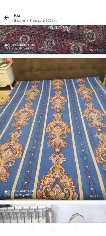 toxuma ip: Yataq üçün rəng - Göy Yataq örtüyü — 3