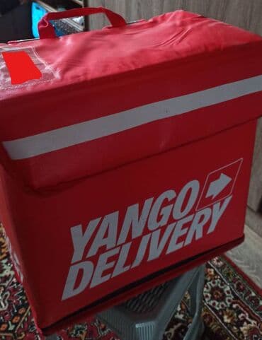 Кухонные принадлежности: Цвет - Красный, Термокружка — 1