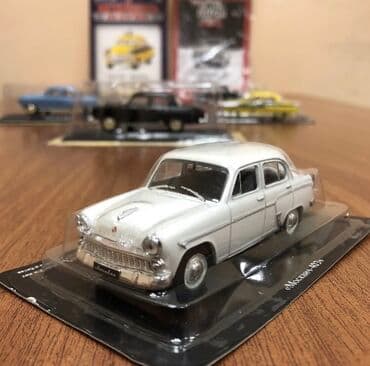 1 dollar neçe manatdir: Moskvich, 2000 il, 1:43, Dəmir, Ünvandan götürmə — 18