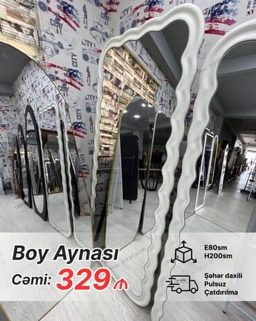 ev ucun guzgulər: Güzgü Döşəmə üstü, Sadə, Arxa işıqlı — 4