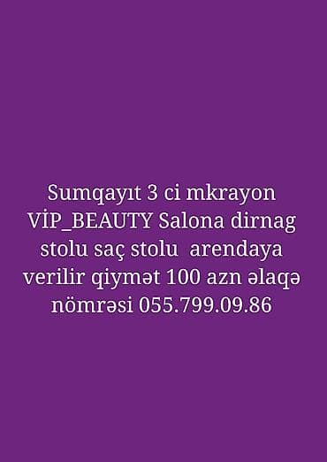 iş elalari: Dırnaq ustası tələb olunur, Yerin icarəsi — 1