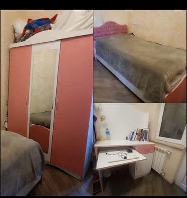 Qız üçün, İşlənmiş, Təknəfərlik çarpayı lalafo.az -da Qız üçün, İşlənmiş, Təknəfərlik çarpayı