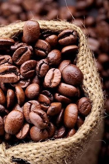 su samuru: Məhsul: Qəhvə dənələri və qarışıqları (100% Arabica, xüsusi bənd — 6