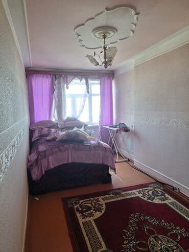 сулук курт бишкек адрес: Satilir .4 otagin 3 e duzelme 5 mertebeli binanin 5 ci mertebesi — 7