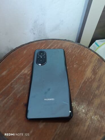 honor x9b 8128 qiymeti: Huawei Nova 9 SE, 128 GB, rəng - Gümüşü — 16