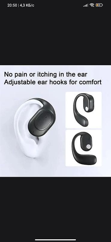 hyperx cloud alpha s: Sol qulaq üçün qulaq qarmaqlı Bluetooth qulaqlıq – qara rəng - Qulaq — 2