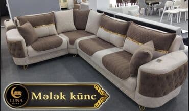 Künc divan, Yeni, Açılan, Bazalı, Parça, Şəhərdaxili pulsuz çatdırılma