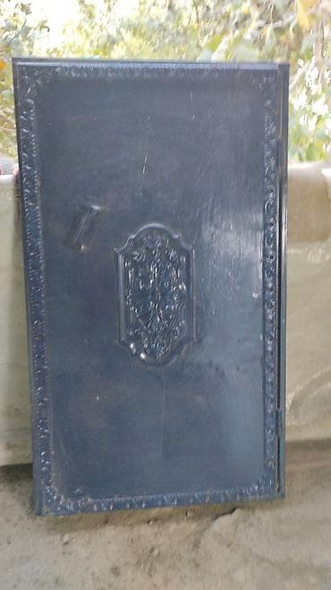 islenmis parket: İşlənmiş Giriş qapısı Ünvandan götürmə — 1