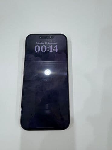 айфон 11 pro max бу: IPhone 16 Pro Max, 256 ГБ, Desert Titanium, Face ID — 2