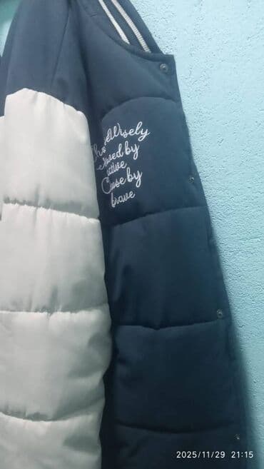 Kurtka, Bolonka, Payız, M — 4