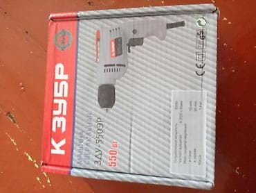 12 volt 220: Drel 500 vt zubr firması rusiya firması qiymet sadece 28 man — 2