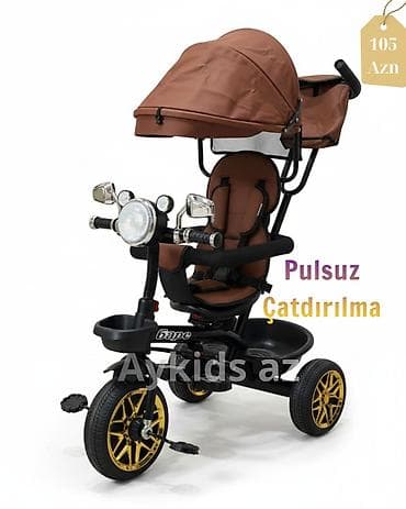 Yeni Üç təkərli Uşaq velosipedi 12", Pulsuz çatdırılma, Rayonlara çatdırılma