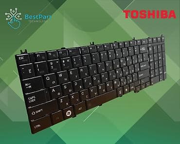 Toshiba Satellite C660 notebook klaviaturası. Klaviatura modeli: C660 — 3