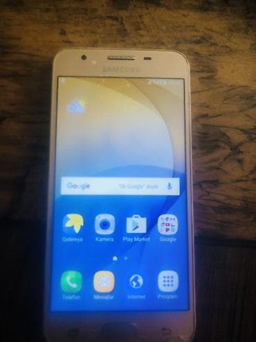 Samsung Galaxy J5 Prime, 16 GB, rəng - Qızılı, İki sim kartlı — 1
