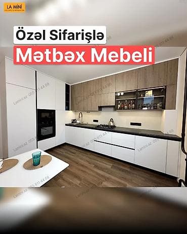 Sifarişlə mətbəx dəsti, Özü çəkən petlələr, Teksturalı laminat — 1