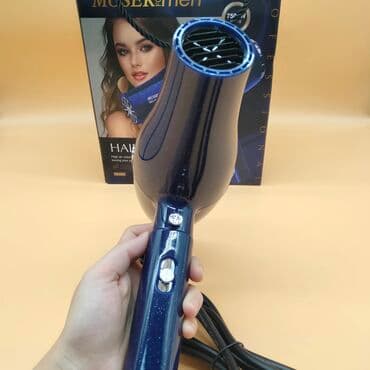 kartof fri aparati qiymeti: Moser MS 5523 Fen Qiymət : 30 AZN🤩 🇩🇪 Almaniyanın MOSER firmasına — 4