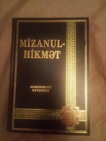 Mizanul-Hikmət – Məhəmmədi Reyşəhri - Dil: Azərbaycan dili lalafo.az -da Mizanul-Hikmət – Məhəmmədi Reyşəhri - Dil: Azərbaycan dili