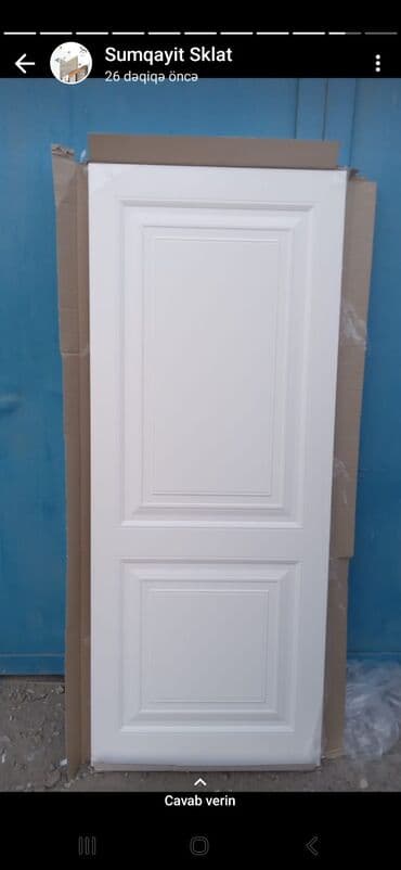 двери межкомнатнын бу: Новый Межкомнатная дверь C замком и рамой, C гарантией, Бесплатная установка, Бесплатная доставка, Платная доставка, Доставка в районы — 7