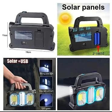 isma power 29: Günəş panelli zaryatkalı poverbank və fənər Genəş panelli poverbank — 2