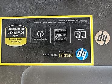 Printer və kseroks aparatları: HP Deskjet 2050 Series çoxfunksiyalı cihaz - Funksiyalar: çap, skan — 2