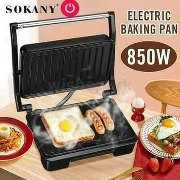 corək bişirən pec: Гриль — 3