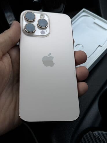 goruntulu kamera: IPhone 16 Pro Max, 256 GB, Desert Titanium — 3